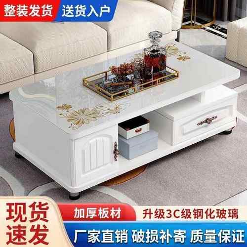 长跃约邦茶几桌组合圆角简大理几石ZSW电视柜客厅现代小户型玻璃