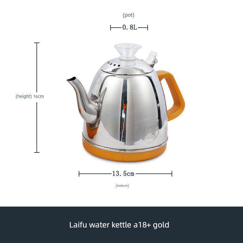 来福水电茶炉电磁茶炉平板茶几电磁炉嵌入式茶桌平底茶台烧水壶