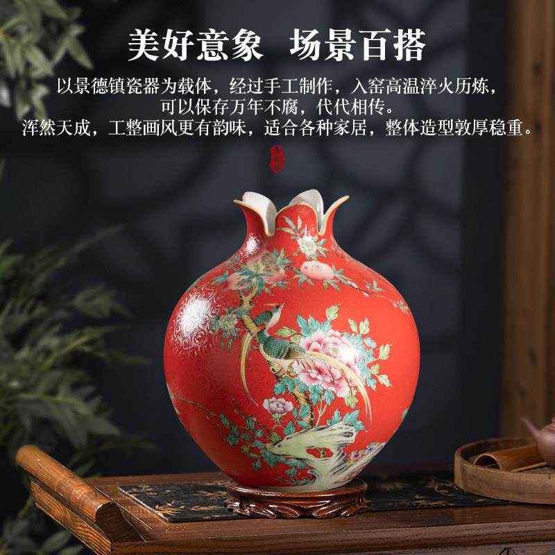 景德镇陶瓷手绘牡丹纹石榴瓶中式客厅博古架装饰摆件覆古高档瓷器
