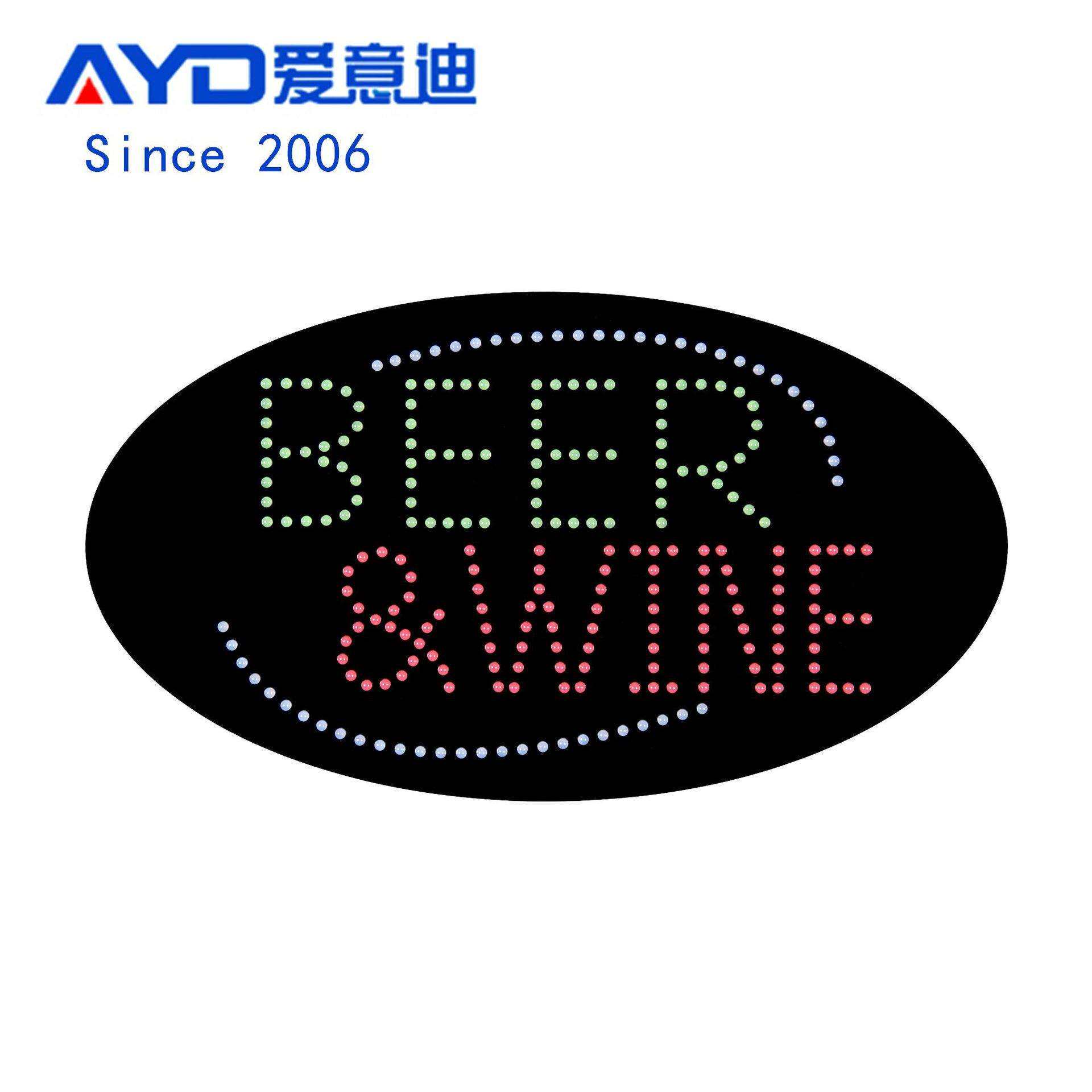 LED广告牌营业广告牌啤酒酒吧发光招牌12V LED Beer Wine Sign