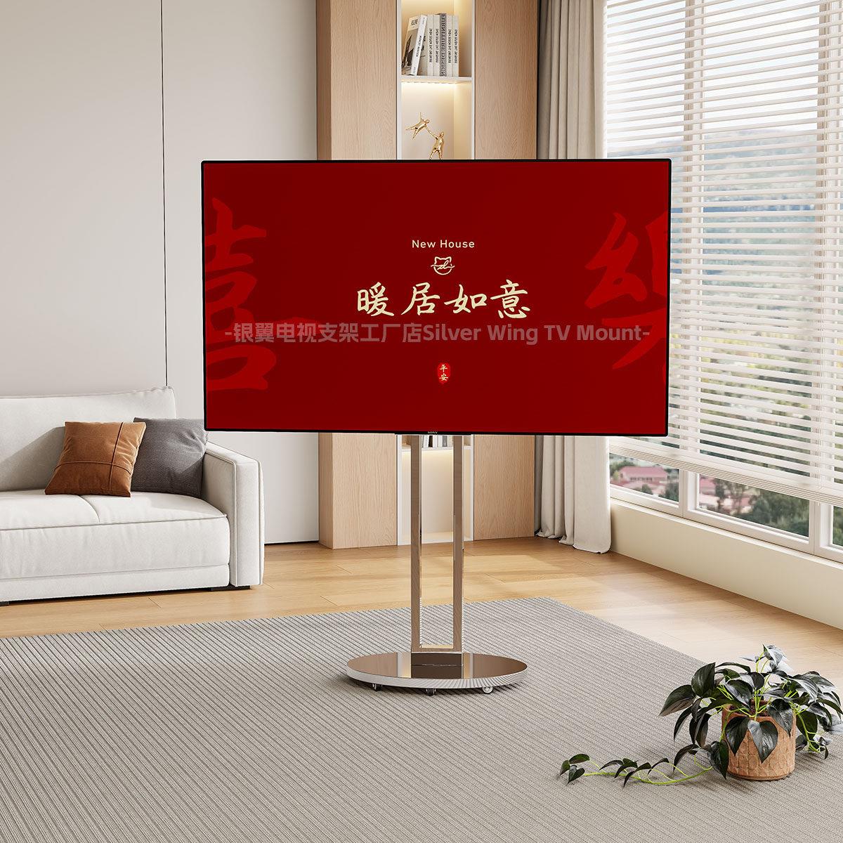 可移动电视支架落地带轮适配客厅卧室55/65/75寸客厅移动电视支架