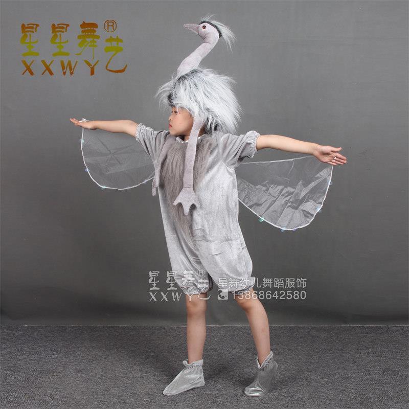 儿童鸵鸟演出服小鸟成人亲子鸟类鸵鸟舞台话剧我选我自己表演服装