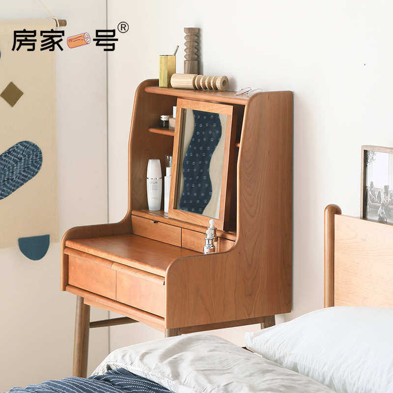 红日式梳妆台一体小户型卧室实木北欧网家用桌化妆收纳原木化妆台