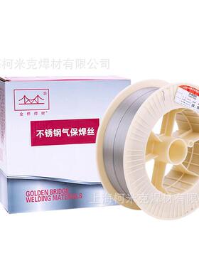 金桥JQ.MGNiCrMo-3/625ERNiMo-4/C276镍基合金焊丝ERNiCr-3ERNi-1