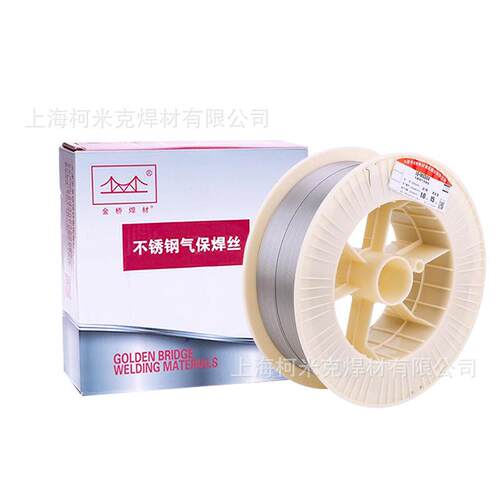 金桥JQ.MGNiCrMo-3/625ERNiMo-4/C276镍基合金焊丝ERNiCr-3ERNi-1