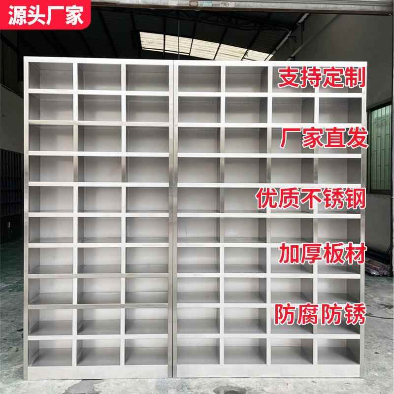 304不锈钢碗柜食堂员工餐盘柜多格餐具柜学校饭盒无门职工储物柜