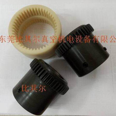 原装莱宝SV300B真空泵联轴器971445970真空泵配件现货包邮