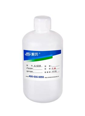 JL-6810半透明无气味胶水 铁皮铁管焊接剂强力胶粘铁金属专用胶水