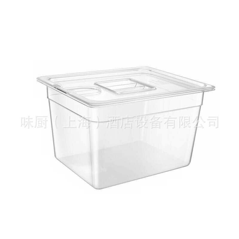 煮带开sousvide浴盆盖 水箱慢容器配件26l烹饪机低温孔11l真空
