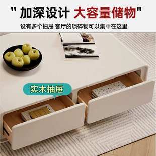 电视柜组合奶油茶几风鑯q电视柜白客厅22q简约法式 现代鑯 圆角法式