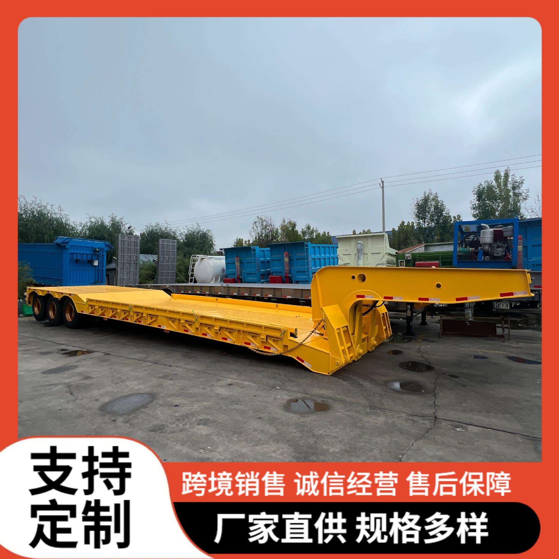 厂家出口供应3轴折叠额头低平板半挂车工程机械运输拖车结实耐用