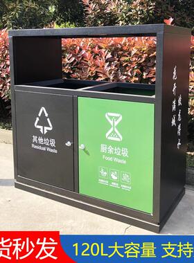 江西户外环卫不锈钢垃圾箱大容量20L垃圾桶社区街道垃圾收集屋