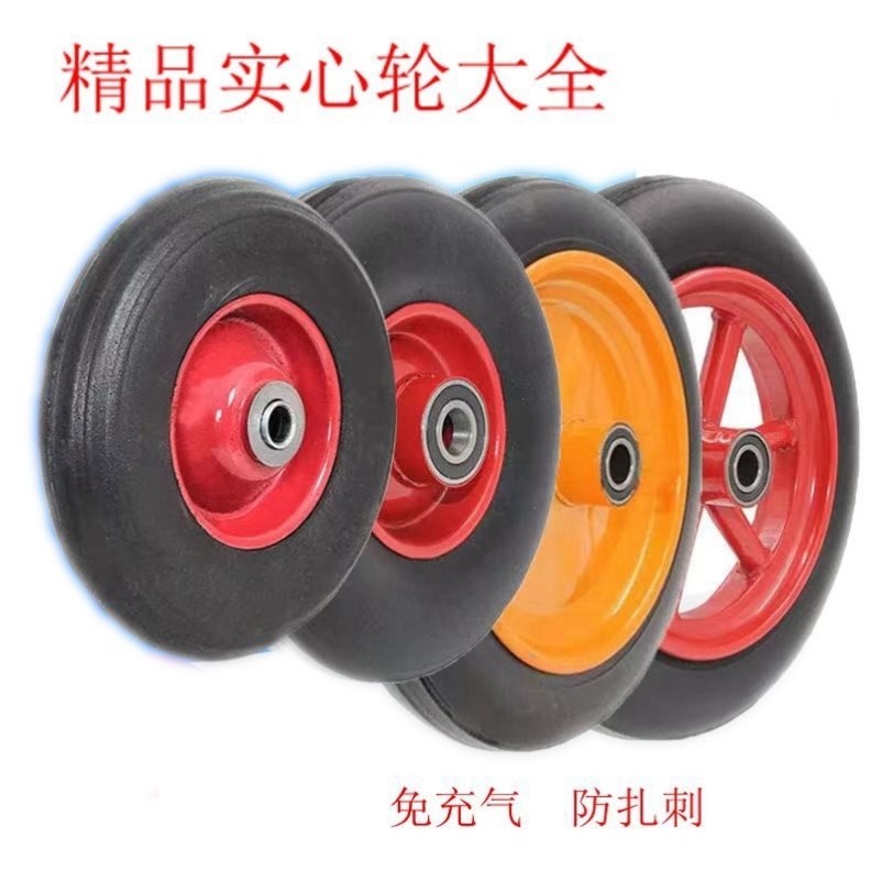 推车单轮3.00-8独轮充气轮14寸工矿轮子/300-8力车轮车胎鸡公车轮