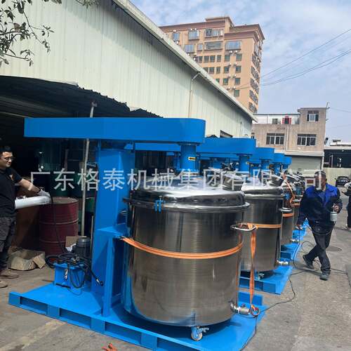 真空分散机变频调速液压升降分散机硅油搅拌机