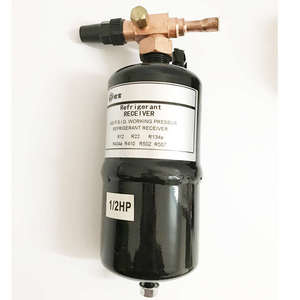 空调立式储液器冷库用贮液瓶储液罐带阀热泵空气能配件1/2HP-40HP