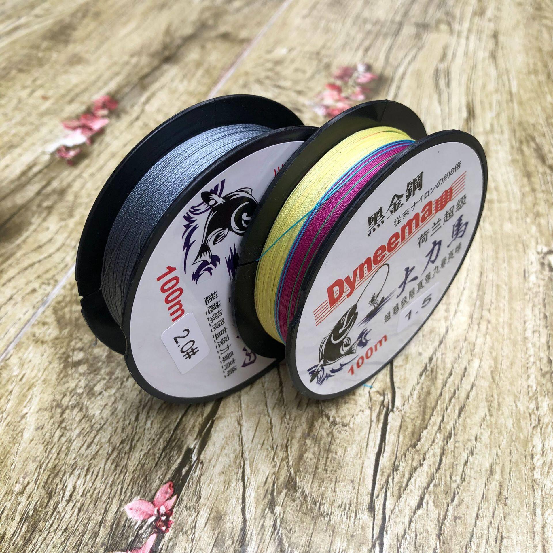 大力马线鱼线4编八编100米PE线十米一色钓鱼防咬线鱼线厂家