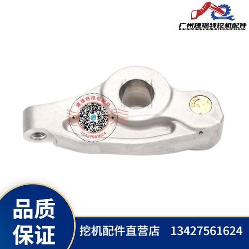 摇臂轴ZX200-3ZX330气门摇臂进8-97306421-1挖机配件工程机械