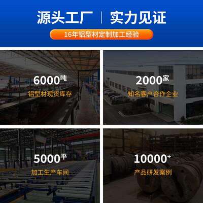 厂家40120铝型材 雕刻机台面板输送线工业流水线 40120铝型材
