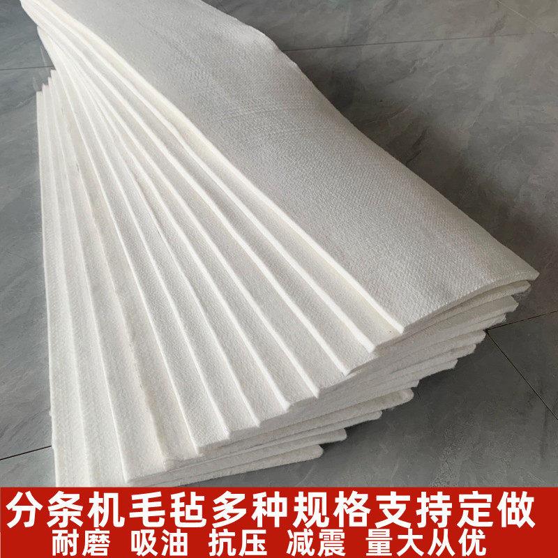 钢板分层毛毡分条机毛毡条纵剪机高密度钢厂用吸油去污大中化防划