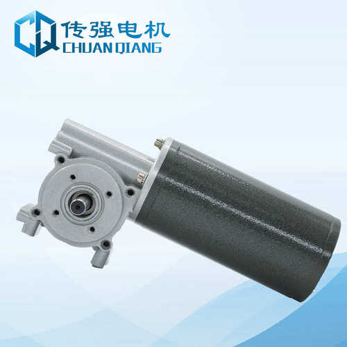 减速电机 厂家直供63zyj蜗轮蜗杆减速直流电机 永磁同步直流电机