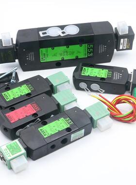 ASCO电磁阀SCG551A001/002MS/G551A017/018MS/G531C001/002/017MS