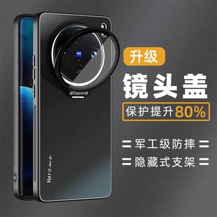 x100spro手机壳x100ultra镜头盖支架一体金属磨砂x100s 适用vivo