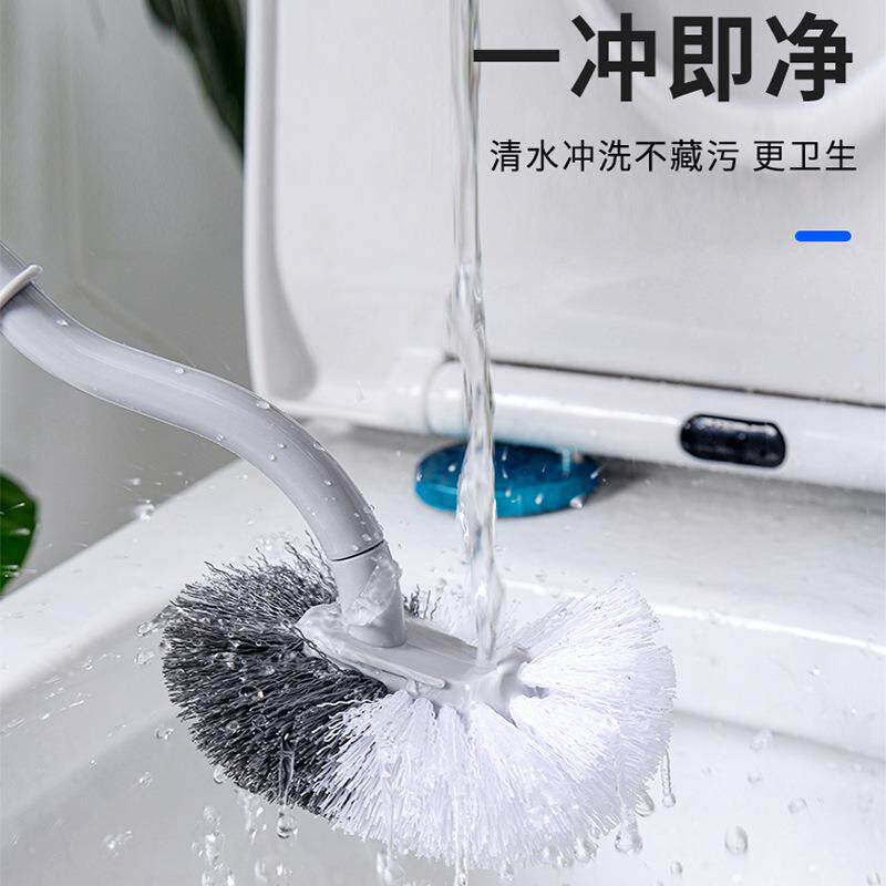 S型悬挂式马桶刷 家用卫生间坐便器软毛刷厕所无死角缝隙清洁刷子
