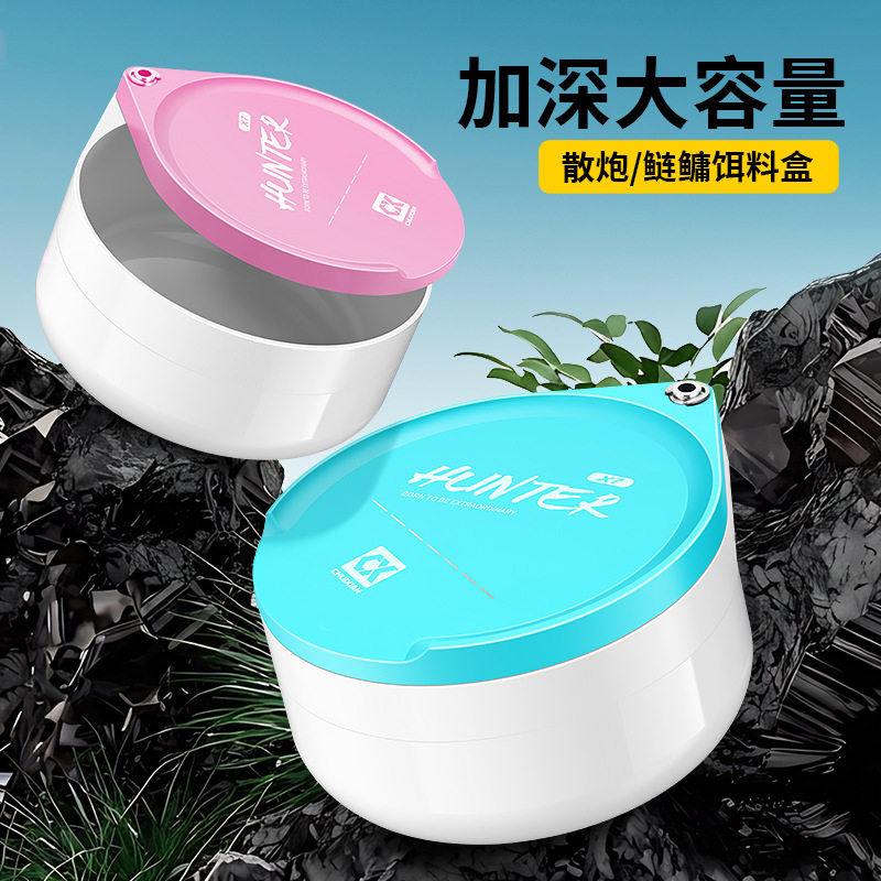 通用一线钓鱼饵料X其他垂钓用品