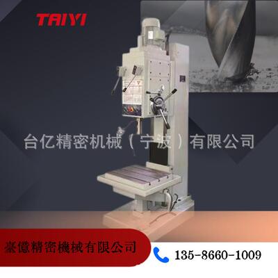 台亿Z5140B方柱立式钻床厂家价格Z5140B立钻钻攻两用机床