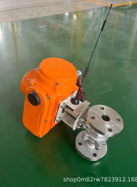 智慧供暖远程自动控制不锈钢电动球阀Q941F-16P-50法兰连接