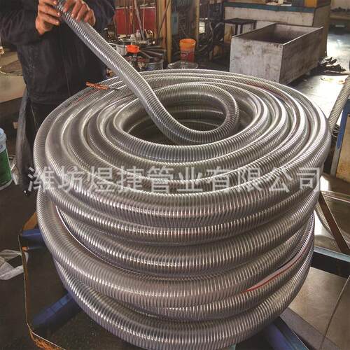 PVC透明钢丝管内径89mm加厚抗老化输送混凝土增强耐磨防冻软管