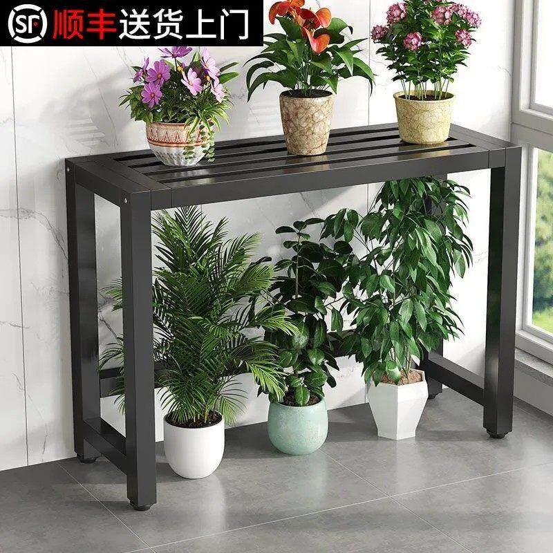 铁艺阳台花架空调外机置物架庭院绿植盆景架全铁室外露天盆景展架