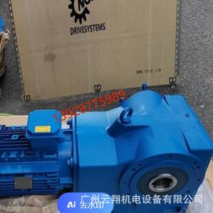 诺德减速机SK773.1VL-80LP/4 BRE10TF0.75KW速比111.92转速13RPM