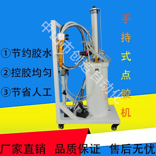 专业手持式涂胶机 2600ml半自动点胶控制器 手动打胶机针头