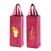 无纺布红酒袋红酒葡萄酒包装 袋袋子礼品袋手提双支单支印logo