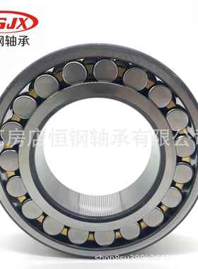 调心滚912子轴承22217CAW33械滚动轴承/53517CAK机现货