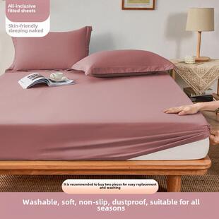 cover 床笠 Bed bed sheet dust protection hat mattress