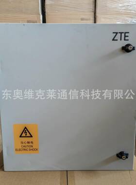 中兴ZX转D68H00电2户外防水壁挂式通信U开关源48V246100A通讯交直