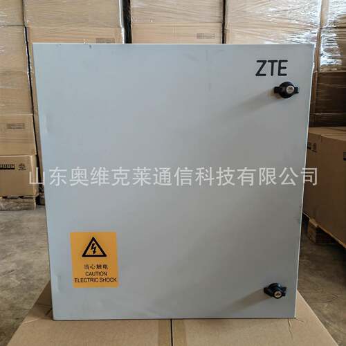 中兴ZX转D68H00电2户外防水壁挂式通信U开关源48V246100A通讯交直