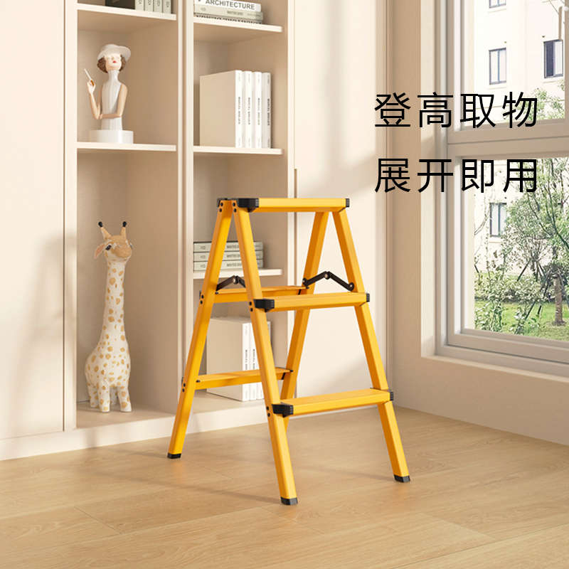 百佳宜梯凳折叠家用梯子凳子两用小型轻便多功能加厚铝合金人字梯