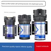 净水器百帆水泵家用50G 600G助推器自吸Ro纯水机24V电机通用配件