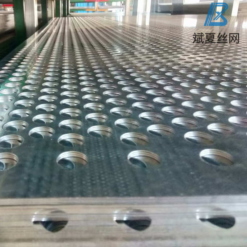 圆孔冲孔网音响铁网铝网板洞洞板破碎机筛网板钢板网不锈钢冲孔板