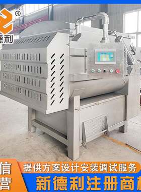 全自香LKK肠真拌馅机大型商用糕点馅拌动馅设空备不锈钢猫加粮工