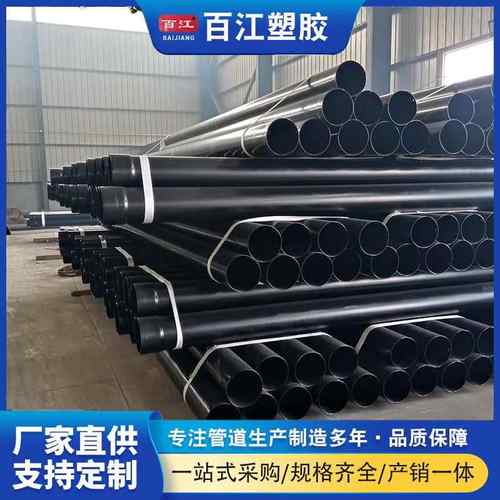 黑色钢塑复合管电力热浸塑穿线管过路穿线钢管内外涂塑管厂家