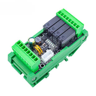 20MRMT可编程控模拟量 为胜简易工控板PLC国产控制器FX2N