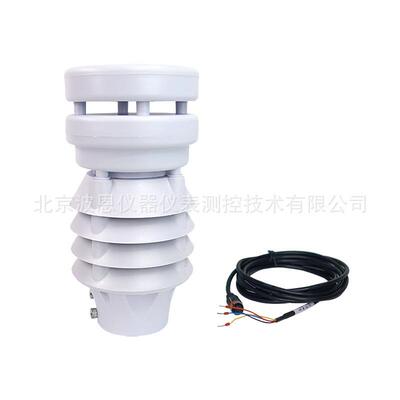 多合一八要素气象站全自动一体气象仪超声波自动气象观测