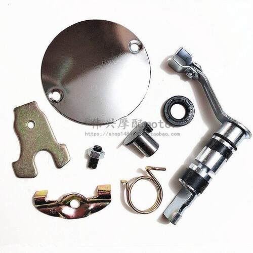 嘉陵JH70发动机离合器配件 助力车48C手动离合摇臂压板弹簧油封