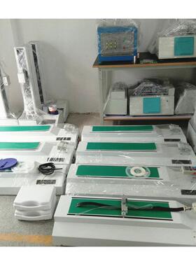 SMT电阻电容电感编带剥离强度试验机载带封装拉力测试报告厂家