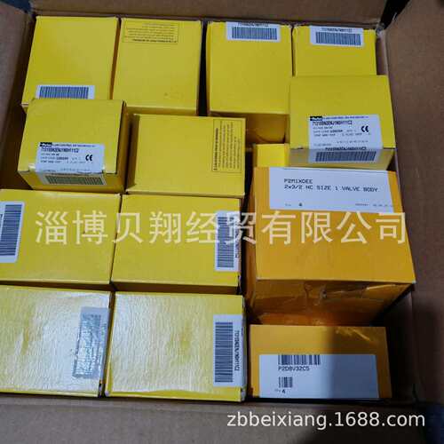PARKER/咨询PARKR电磁阀SKINECNE2R电磁阀线圈 C111P3 C111Q3 22B