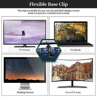 553源头台厂家亚马逊电脑屏幕挂灯电脑办公蓝灯记本笔光护眼灯